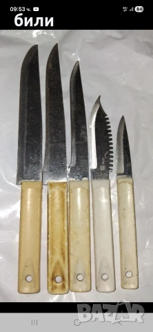 Миниатюрен немски нож , снимка 14 - Ножове - 36400849