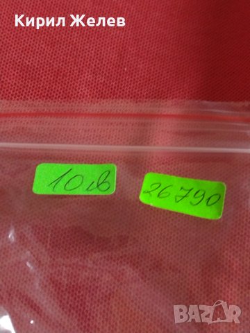 Красив детски часовник Морски свят Русалка свеж интересен модел 26790, снимка 8 - Детски - 43756250