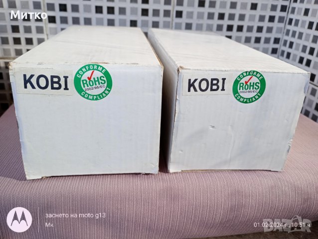 Лампи, два броя комплект с трансформатор