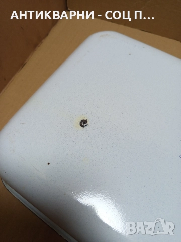 Стара Емайлирана Тава От Соца За Печене., снимка 5 - Антикварни и старинни предмети - 51610237