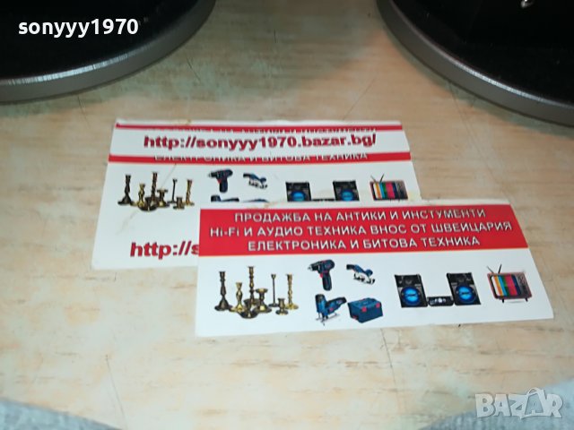 JVC SP-FSSD7-SPEAKER SYSTEM-ВНОС SWISS 0208221004L, снимка 5 - Тонколони - 37568049