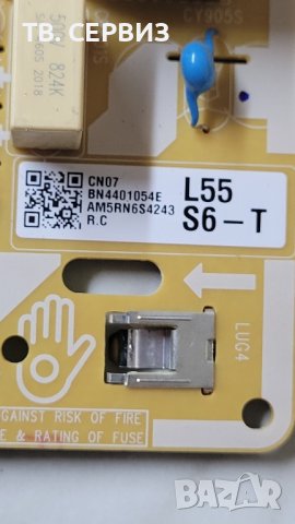 TV SAMSUNG 50TU8072U, снимка 6 - Части и Платки - 43188423