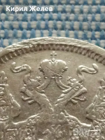 Сребърна монета 20 копейки 1907г. Руска империя Император Николай втори за КОЛЕКЦИЯ 42593, снимка 8 - Нумизматика и бонистика - 48675064