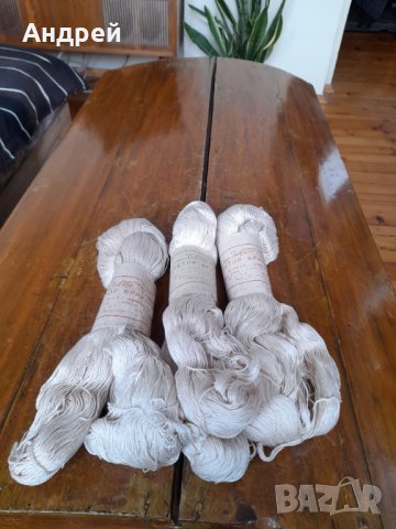 Стари конци Ретор Бриянте