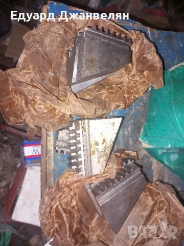 меки челюсти 160мм , снимка 1