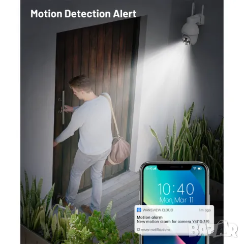 WIFI Камера за наблюдение Galayou Y4, 2K, PTZ 335° ротация, снимка 3 - IP камери - 48068814