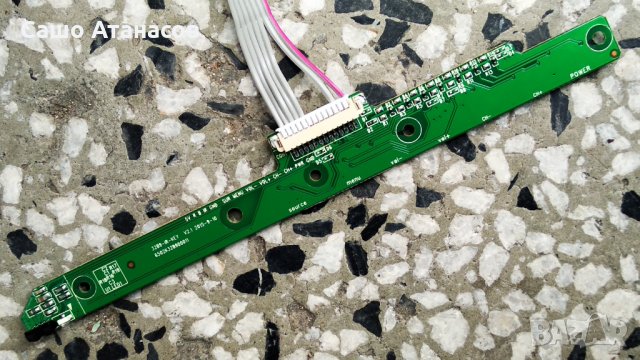 LEGEND EE-T32 със счупена матрица , TP.MS3663S.PB818 , 32B9-IR-KEY V2.1 , 06-32C2X6-618-M07W14, снимка 14 - Части и Платки - 33610210