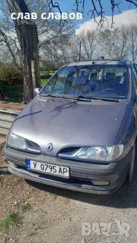 Рено сценик