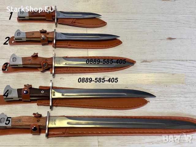Руски ножове за лов драже риболов къмпинг подарък НОЖ сгъваем ак47, снимка 2 - Ножове - 27852529