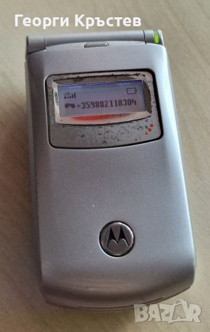 Motorola T720 и V300, снимка 7 - Motorola - 38952960