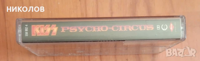 KISS - PSYCHO - CIRCUS , снимка 4 - Аудио касети - 50679287