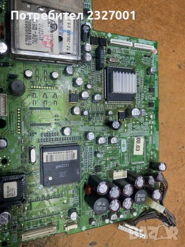 Main board 6870TA20A60