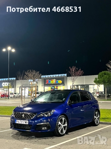 Коли под наем Пловдив-Пазаржик, снимка 8 - Rent a car - 52652350