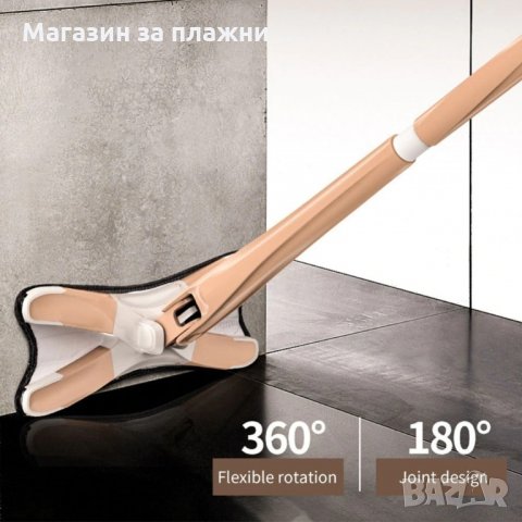 Х-образен моп за чистене, снимка 6 - Други стоки за дома - 28269814