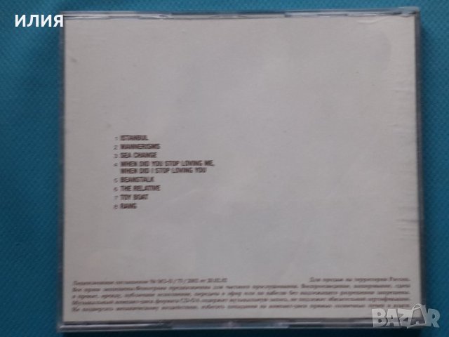 Jeff Parker – 2005 - The Relatives(Post Bop), снимка 3 - CD дискове - 43042574