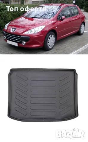 Стелка за багажник RizLine съвместима с Peugeot 307 2001-2014