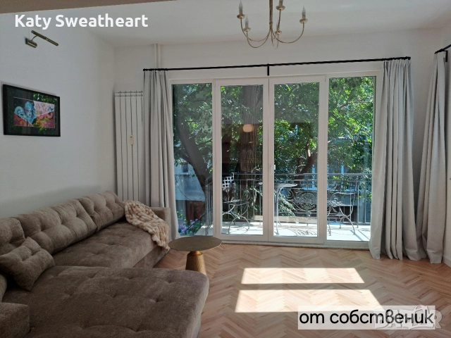 от собственик, апартамент под наем, център