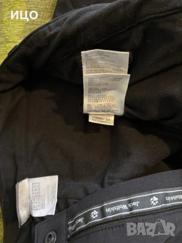 Мъжки ски панталон Jack Wolfskin , снимка 7 - Спортни дрехи, екипи - 53508213
