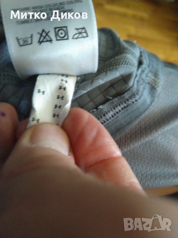 Under Armour маркова спортна тениска метал компресион размер ХЛ, снимка 10 - Тениски - 37469855