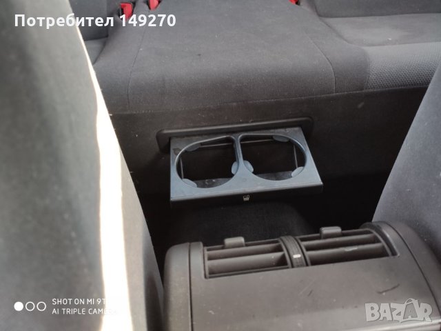 Опел Вектра 2.2dti, снимка 9 - Части - 27446926