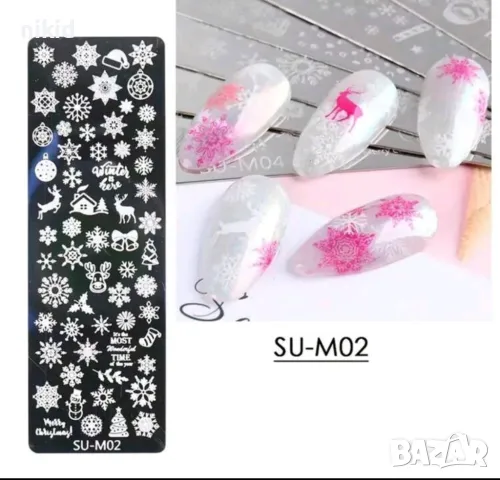 SU-M02 снежинки коледна коледни мотиви тясна плочка / щампа шаблон за печат на нокти, снимка 2 - Продукти за маникюр - 48410520