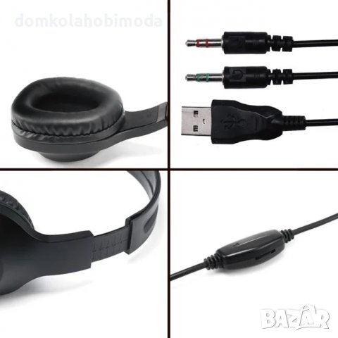 Слушалки с LED светлина и контрол на звука, кабел 2 м., снимка 2 - Слушалки и портативни колонки - 40058633