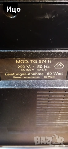 Saba HIFI-TG 574 H stereo ролков магнетофон., снимка 8 - Декове - 53047920
