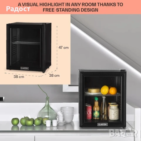 Мини хладилна витрина Klarstein Brooklyn 24 220волта , снимка 2 - Хладилници - 50884920
