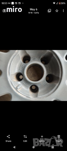 Зимни гуми с джанти за  Audi 235 40 18, снимка 15 - Гуми и джанти - 51554435