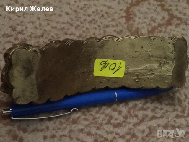 Статуетки жаби 51668, снимка 4 - Антикварни и старинни предмети - 52043837