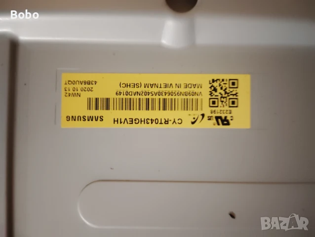 Main board BN41-02754, снимка 3 - Части и Платки - 51332734