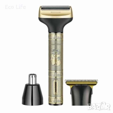 Електрически тример 3в1 GM-8045, снимка 3 - Електрически самобръсначки - 52295273