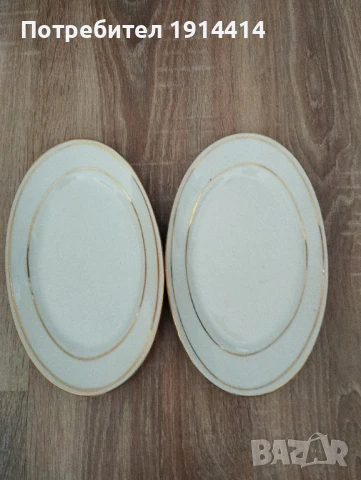 Български порцелан, снимка 12 - Чинии - 50743922