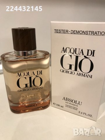 Armani Acqua di Gio Absolu 100 ml EDP Tester , снимка 2 - Мъжки парфюми - 35536692