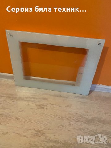 Продавам предно стъкло с дръжката за готварска печка CROWN, снимка 2 - Печки, фурни - 32895496