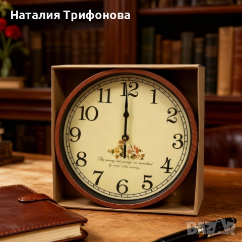 Стенен часовник Ø 25 см — стилен акцент за дома или подарък, снимка 5 - Стенни часовници - 52683473