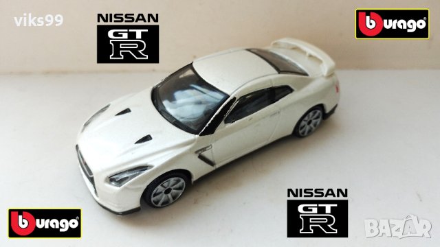 Nissan GT-R 2009 Bburago - Мащаб 1:43
