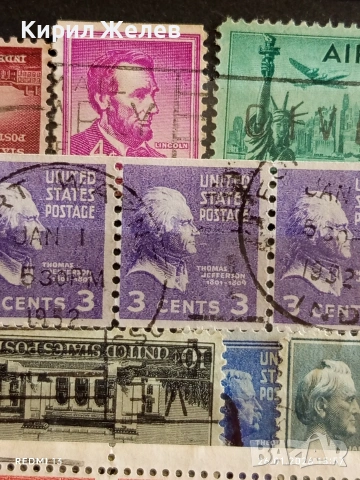 Стари пощенски марки от цял свят смесени СВЕТОВНИ ЛИДЕРИ за КОЛЕКЦИЯ 51610, снимка 5 - Филателия - 53232668