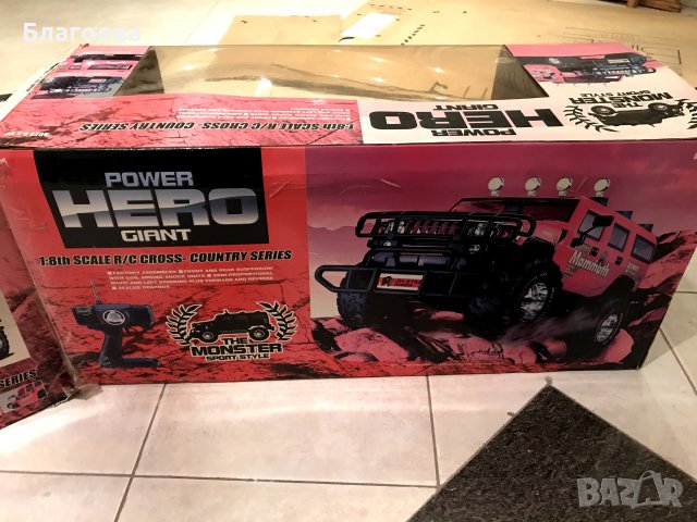 детска играчка с дистанцоинно радио управление, снимка 4 - Коли, камиони, мотори, писти - 38666762