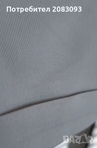 Мъжки къси панталони 2хл., снимка 10 - Панталони - 50165848