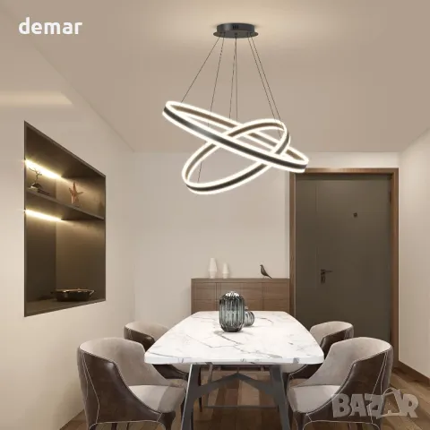 Модерен LED полилей Fordeson, 2 пръстена, димиране, SX-40+60см, снимка 10 - Лед осветление - 47763071