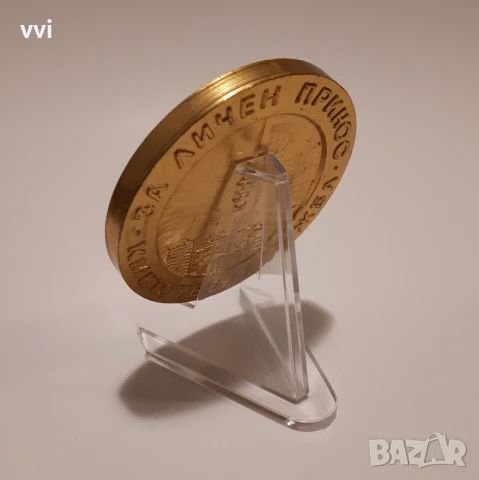 Плакет Общински народен съвет Русе, снимка 2 - Антикварни и старинни предмети - 51404629