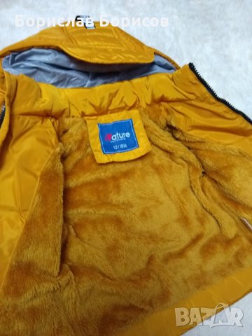 Яке като ново ръст 12-18м., снимка 3 - Бебешки якета и елеци - 27538845