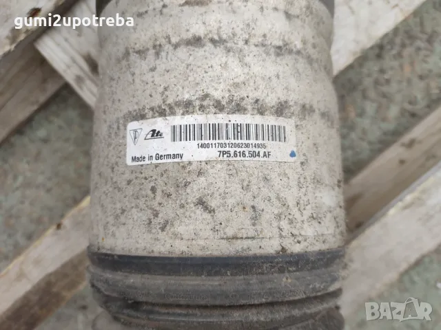 Задна Въздушна Възглавница Porsche Cayenne 3.0D 92A/2012г, снимка 3 - Части - 48160101