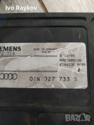 Компютър за Audi ,VW , 01N 927 733 S , 01N927733S, снимка 2 - Части - 50233974