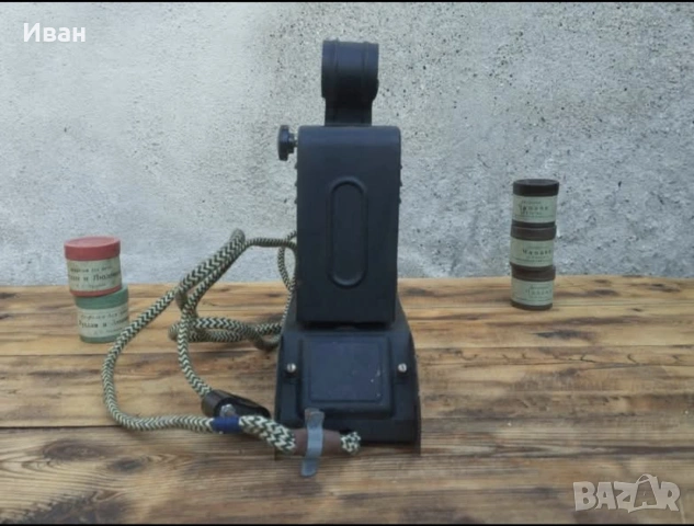 Руски филмоскоп 1957-58 година , снимка 6 - Антикварни и старинни предмети - 53503746