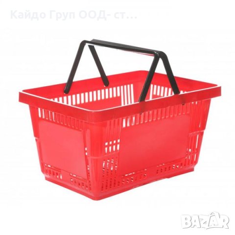 Нови! Налични! Пластмасови кошници за магазин 22л. - НОВИ, различни цветове!!! Търговско оборудване!, снимка 15 - Друго търговско оборудване - 42592193