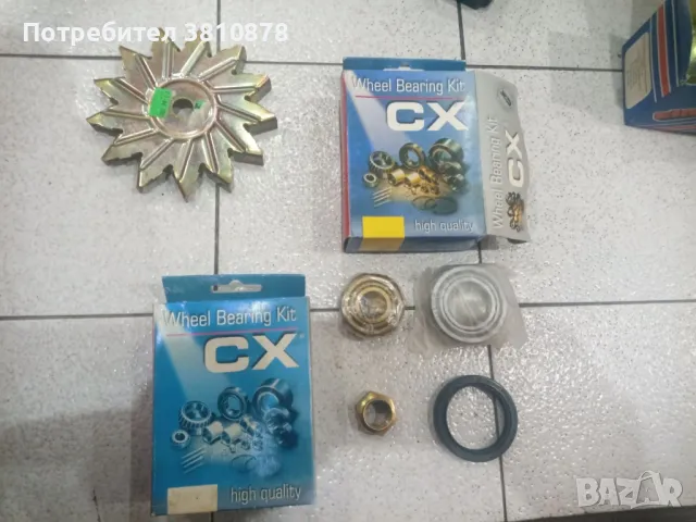 Части за Фиат 125р, снимка 5 - Аксесоари и консумативи - 46635060