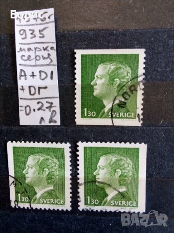 Швеция с пощенско клеймо, снимка 1
