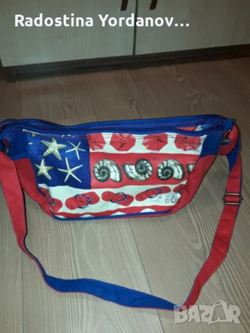 Дамска чанта